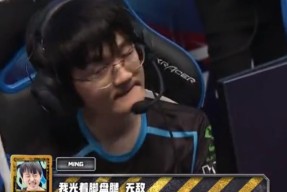 蒂姆在RNG比赛中高光表现，战术调整引发热议！(海姆斯利拳击比赛回放原版)-365游戏平台官网